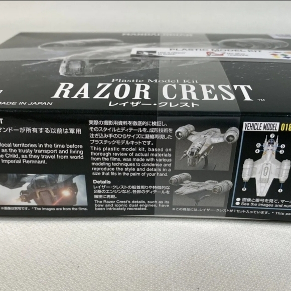 🆕️Star Wars The Mandalorian Razor Crest #5061794 - Plastic Model Kit NIB - Picture 5 of 6